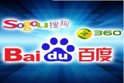 百度SEO推广公司案例汇编：实战优化策略全解析